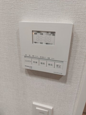 【設備】 | アーバネックス塚口