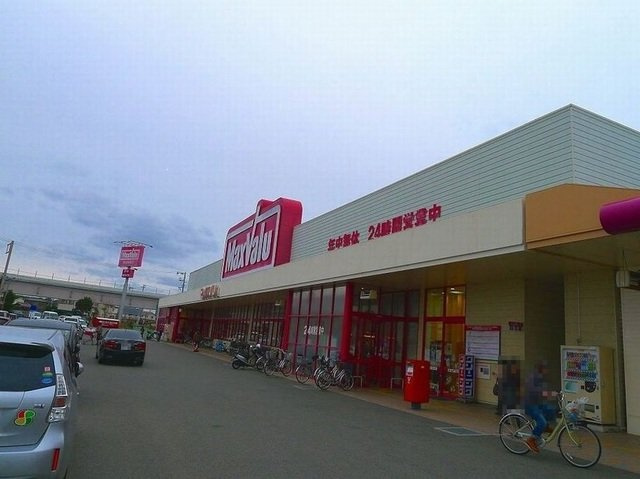 グリュックの周辺|マックスバリュ加古川水足店まで1200m