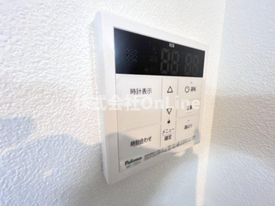 【設備】 | メゾンアオクロ