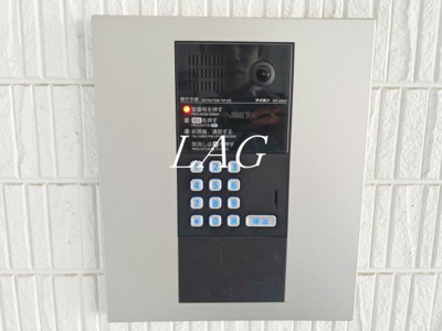 【セキュリティ】 | クレサージュ亀戸 | オートロックです。