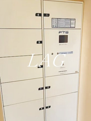 【その他共用部分】 | ロゼットⅡ  | 宅配ボックスです。