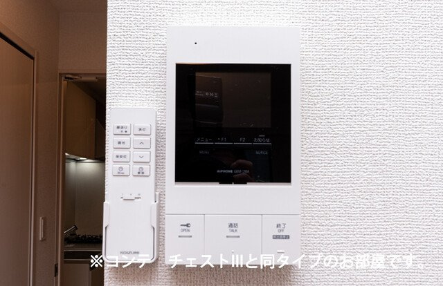ヒカルサ加古川別府のセキュリティ