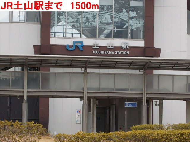 コンソラーレＤの周辺|JR土山駅まで1500m