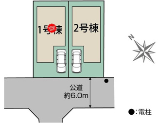 【区画図】 | 府中市四谷3丁目　全2棟　2号棟　仲介手数料無料
