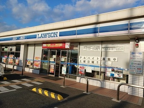 ヒカルサ加古川別府の周辺|ローソン加古川平岡町一色店まで700m