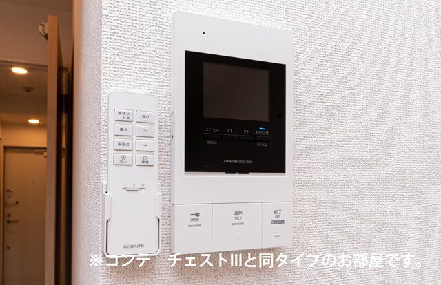 ヒカルサ加古川別府のセキュリティ