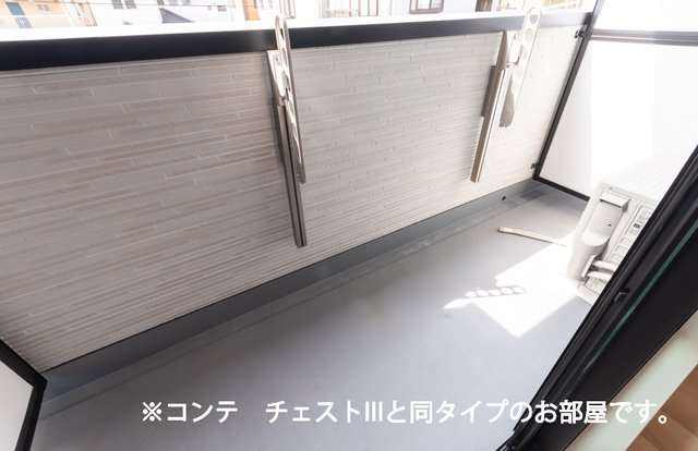 ヒカルサ加古川別府のバルコニー