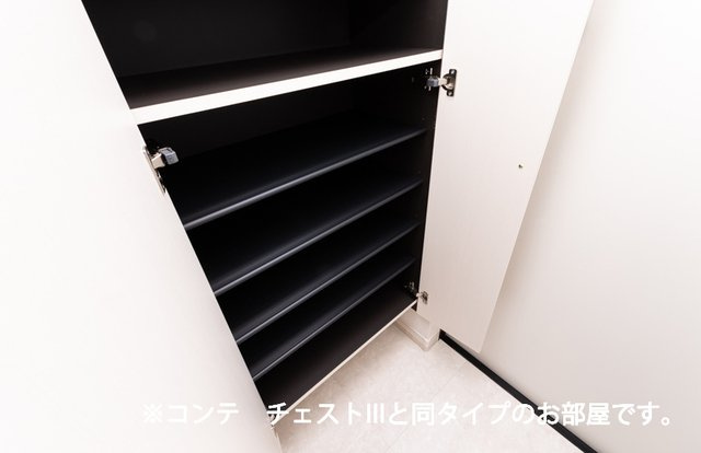 ヒカルサ加古川別府の収納