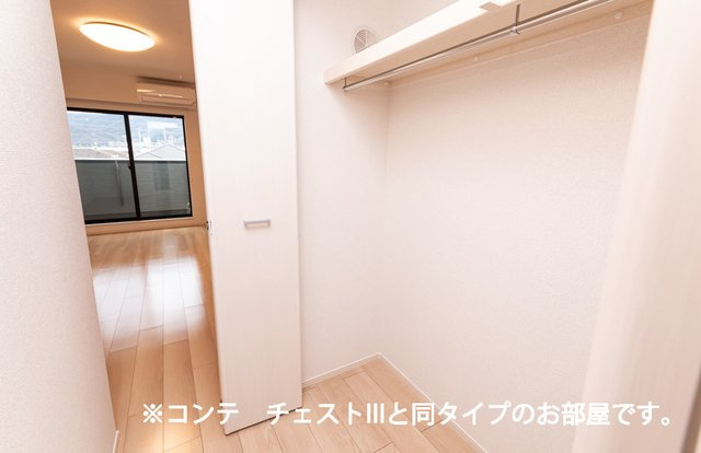 ヒカルサ加古川別府の収納