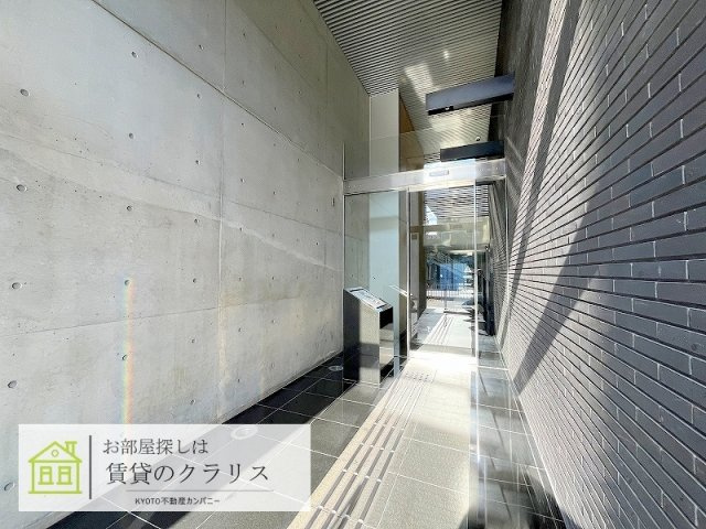 プリモ・レガーロ西京極