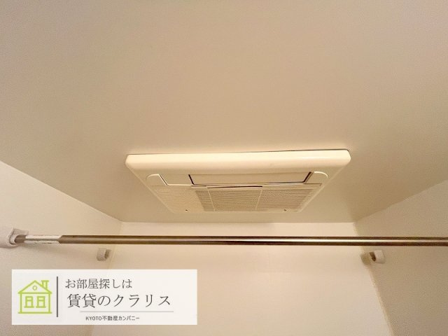 プリモ・レガーロ西京極
