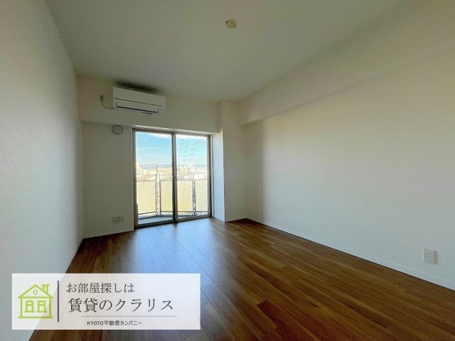 プリモ・レガーロ西京極