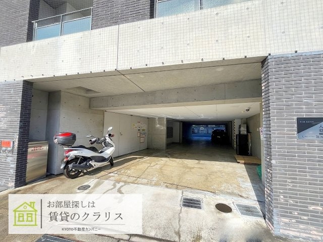 プリモ・レガーロ西京極