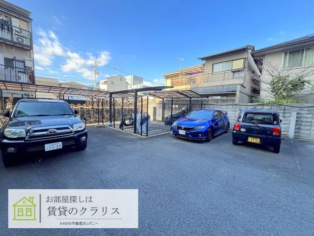 プリモ・レガーロ西京極