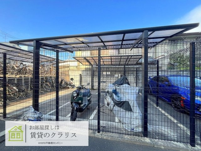 プリモ・レガーロ西京極
