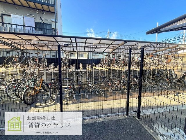 プリモ・レガーロ西京極