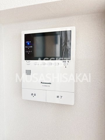 ａｕｓｔのセキュリティ
