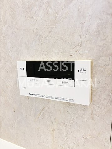 ａｕｓｔの設備