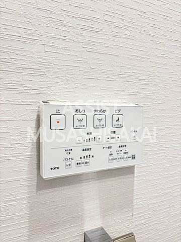 ａｕｓｔの設備