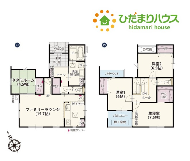 深谷市岡里第3期　新築一戸建て　クライン　01の間取り