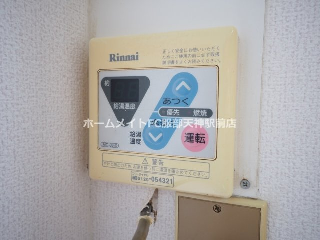 ストロング第3新大阪の設備