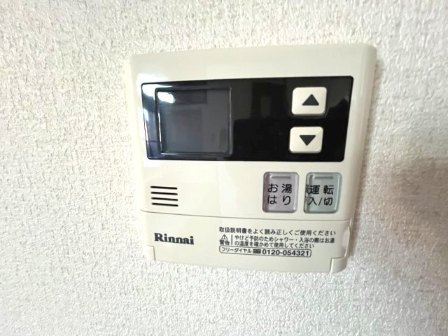 ベルデュール四條畷の設備