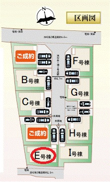 【区画図】 | ハートフルタウン堺美原区阿弥 | 区画図
