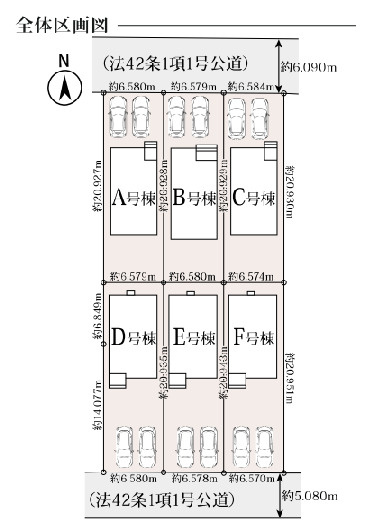 尼崎市東園田町　新築戸建の区画図