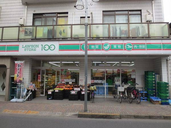 ソレイユ東山の周辺
