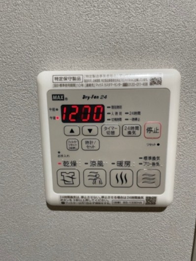 レジディア王子プレイスの設備