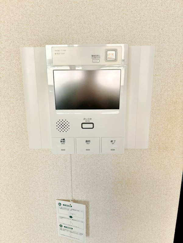 日神パレステージ南池袋第２ のセキュリティ