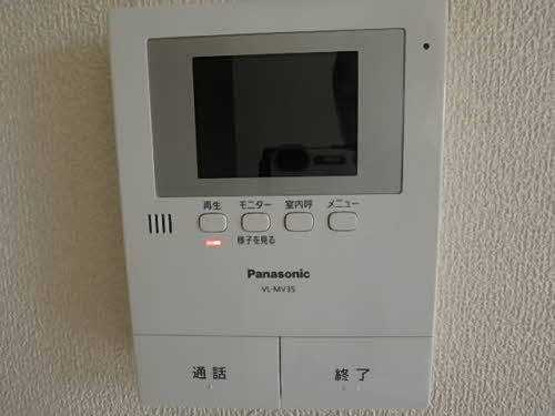 シャーメゾン水足Ａのセキュリティ