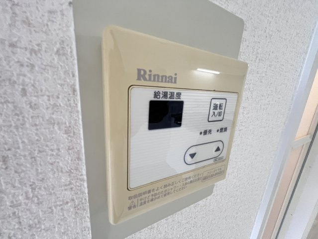 エスパス南巽の設備