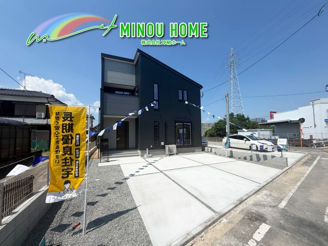 佐賀市巨勢町-第五の外観|■■分譲地全体写真■■