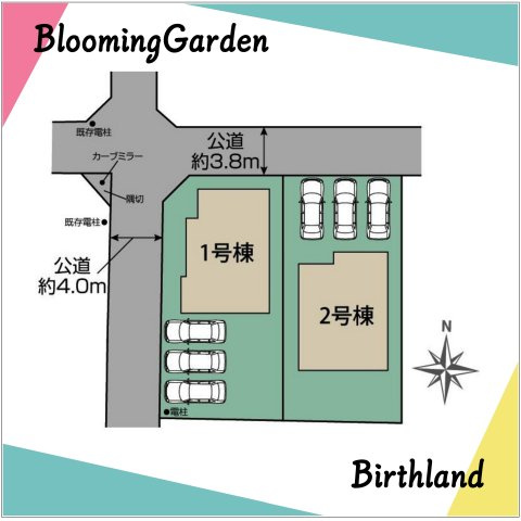 新築戸建・新築建売　郡山市富田町西原　大島小・第六中の区画図|駐車スペース3台可能です！（車種による）北西側角地で開放的な立地！