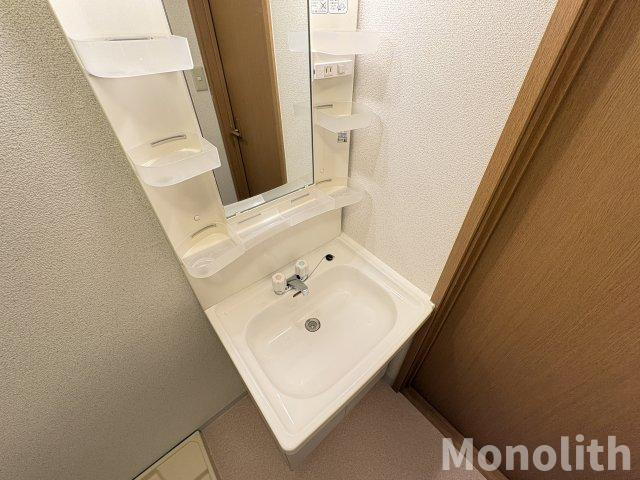 ドミール旭の洗面所