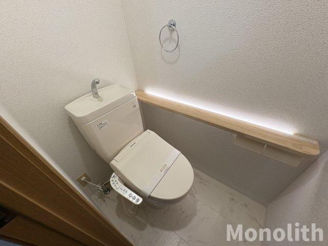 ドミール旭のトイレ