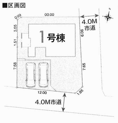 伊勢原市上粕屋第1期　新築戸建全1棟　1号棟の区画図