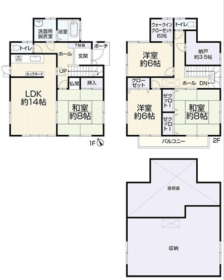 【間取り】 | 富士市原田　中古戸建て　全1棟