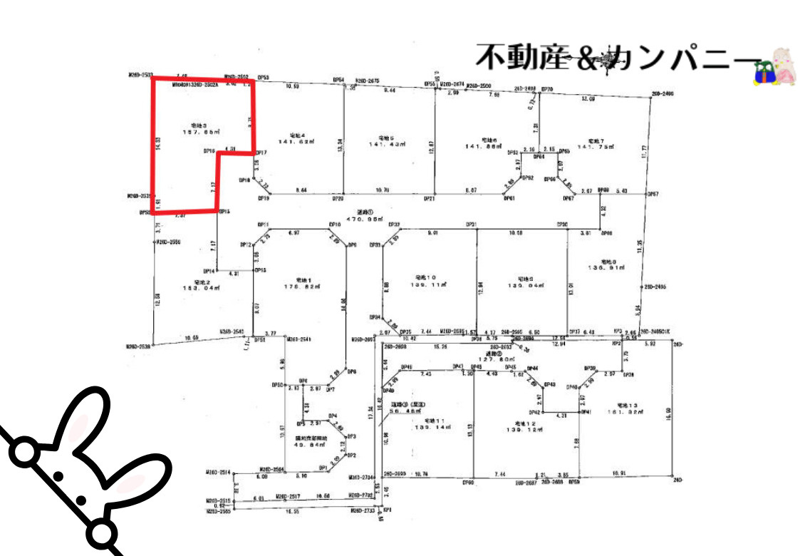 松前町南黒田のおトチ3号地　伊予郡松前町大字南黒田売土地