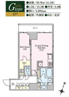 【間取り】 | レジディア池上Ⅱ