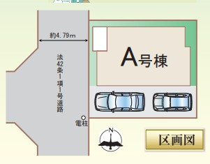 【区画図】 | ハートフルタウン高槻芝生町２丁目９０３番 | 区画図
