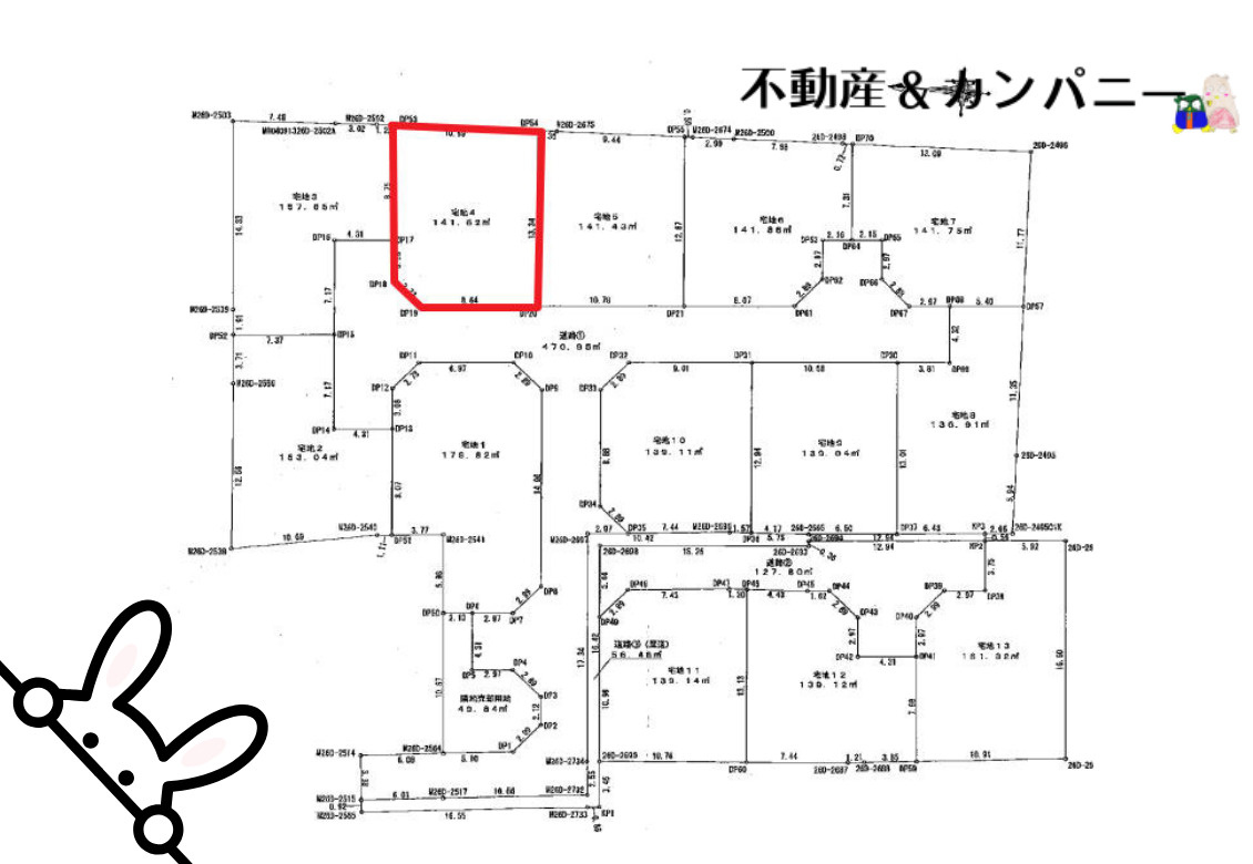 松前町南黒田のおトチ4号地　伊予郡松前町大字南黒田売土地
