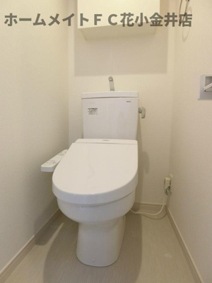 【トイレ】 | リブリ・アイリスS | ゆったりとした空間のトイレです