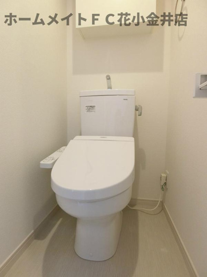 【トイレ】 | リブリ・アイリスS | ゆったりとした空間のトイレです