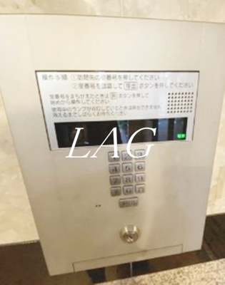 【セキュリティ】 | 第１０シントウキョウビル | オートロックです。