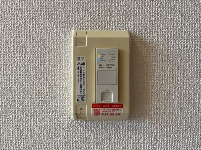 プランドールの設備|無料インターネット