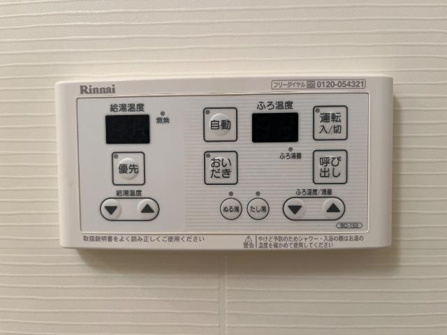 プランドールの設備|室内設備