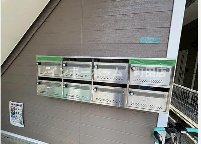 ブラウアーベルク※初期費用分割後払いサービス利用可能物件のその他共用部分