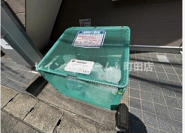 ブラウアーベルク※初期費用分割後払いサービス利用可能物件のその他共用部分